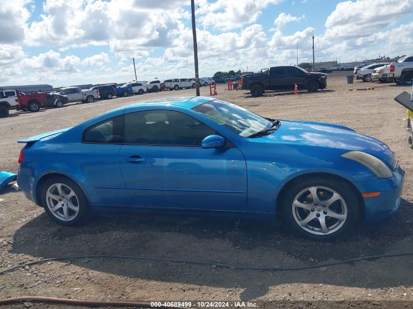 2003 Infiniti G35 Base W/Leather VIN: JNKCV54E03M218081 Lot: 40689499