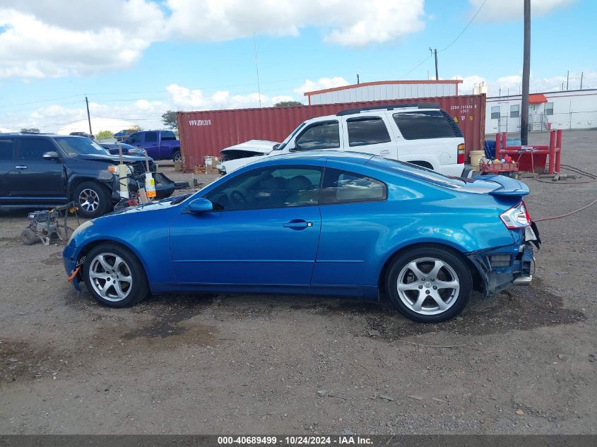 2003 Infiniti G35 Base W/Leather VIN: JNKCV54E03M218081 Lot: 40689499