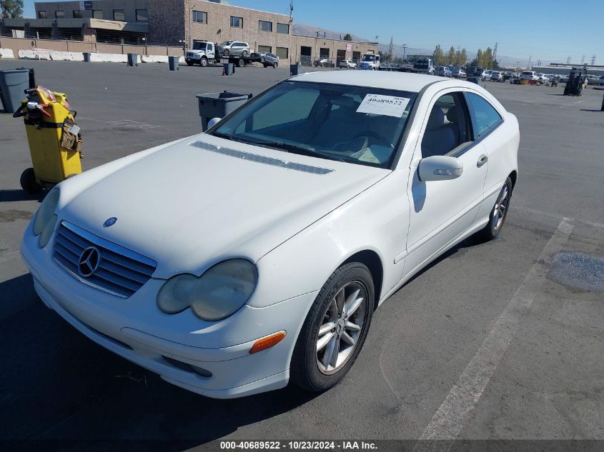 2002 Mercedes-Benz C 230 VIN: WDBRN47J82A237975 Lot: 40689522