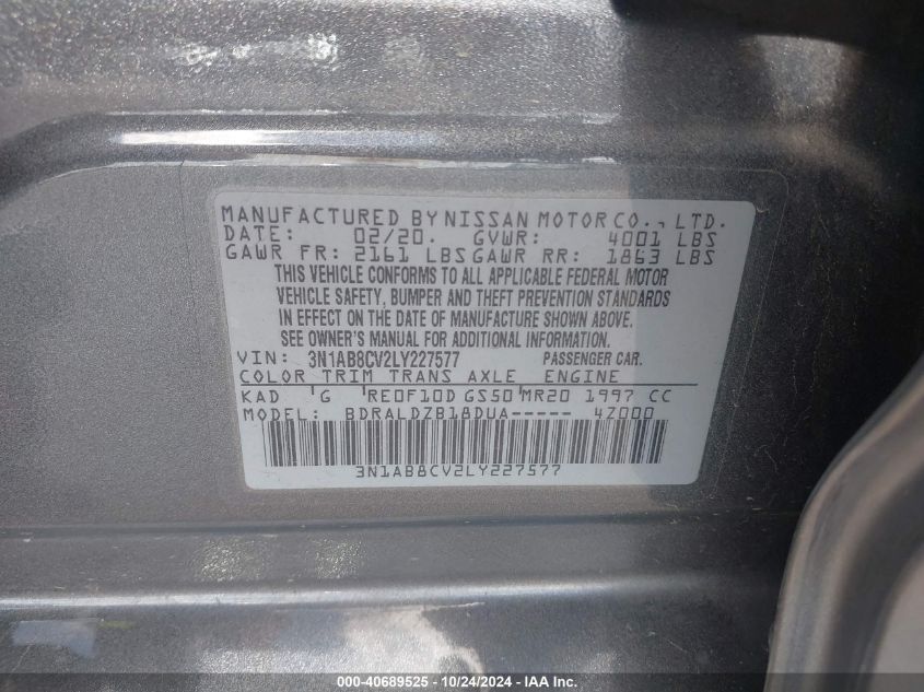 2020 NISSAN SENTRA SV XTRONIC CVT - 3N1AB8CV2LY227577