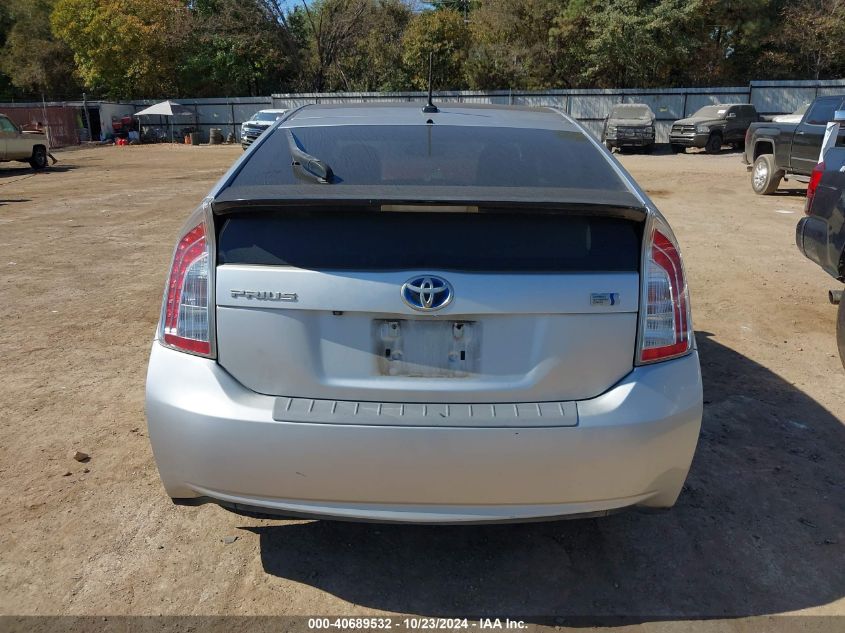 2012 Toyota Prius VIN: JTDKN3DU9C5433056 Lot: 40689532