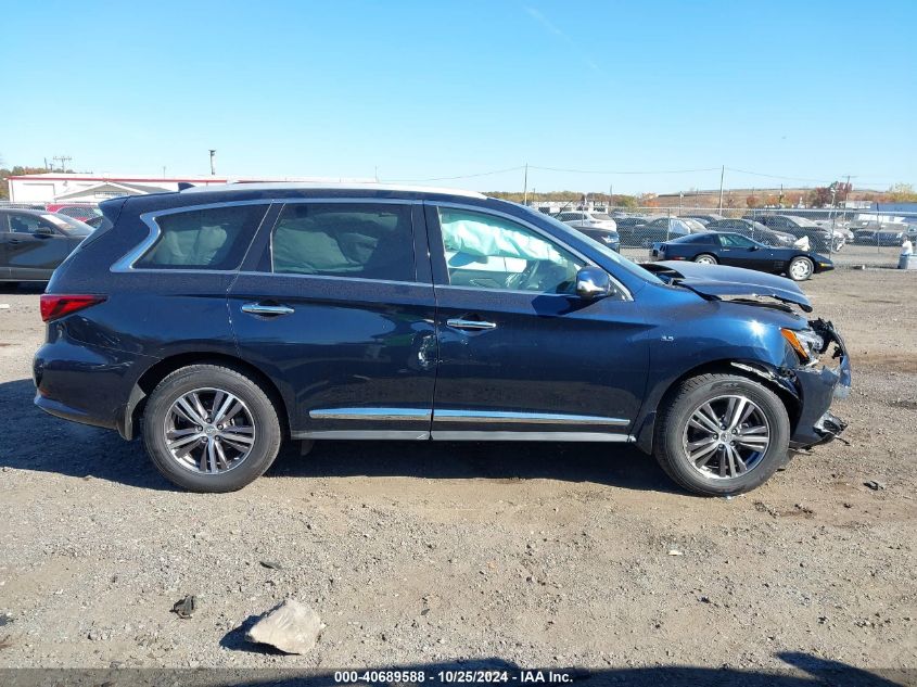 2017 Infiniti Qx60 VIN: 5N1DL0MMXHC555324 Lot: 40689588