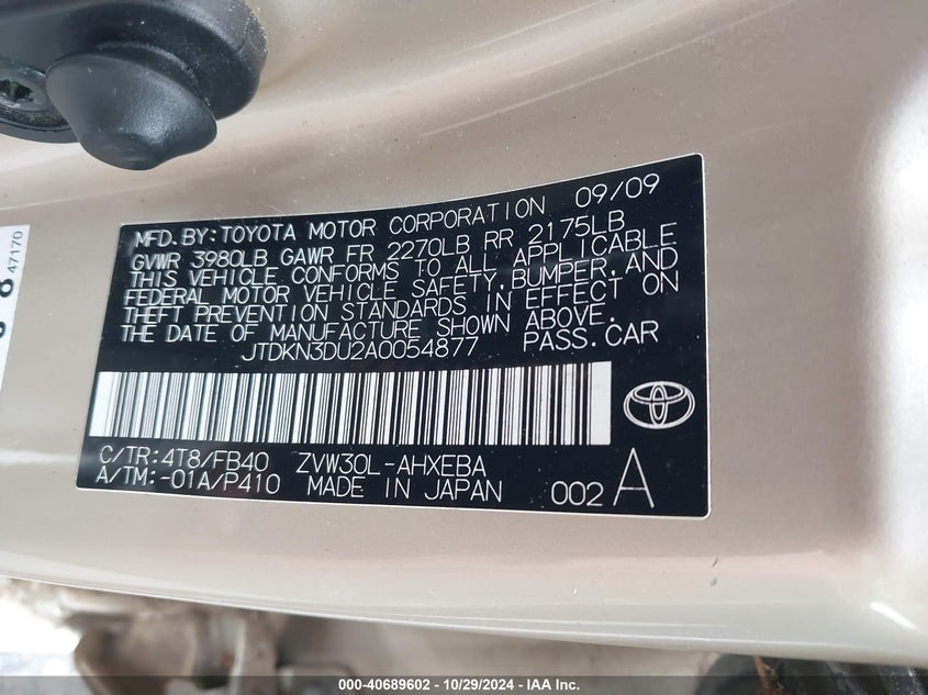 2010 TOYOTA PRIUS VIN: JTDKN3DU2A0054877