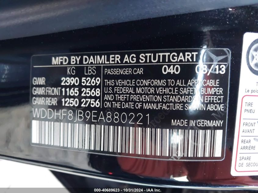 2014 Mercedes-Benz E 350 4Matic VIN: WDDHF8JB9EA880221 Lot: 40689623