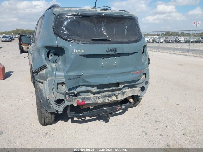 2015 Jeep Renegade Trailhawk VIN: ZACCJBCT6FPC15445 Lot: 40689625