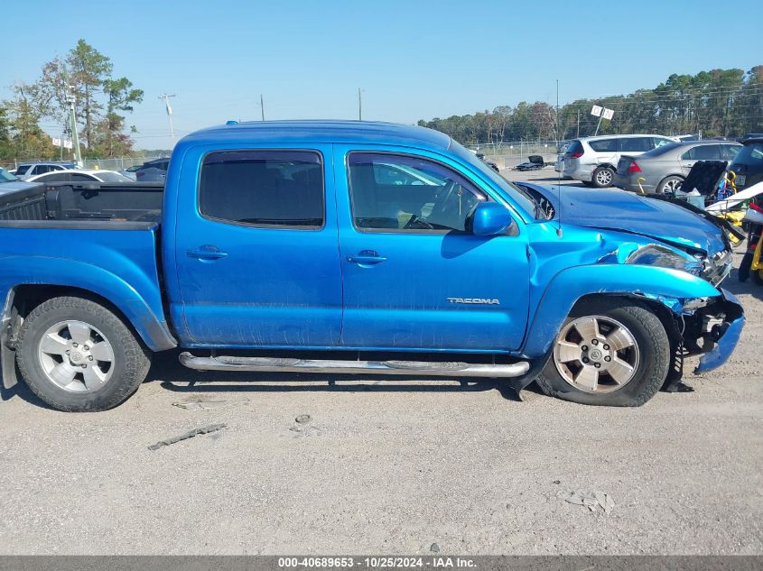 2009 Toyota Tacoma Double Cab VIN: 5TELU42N29Z610321 Lot: 40689653