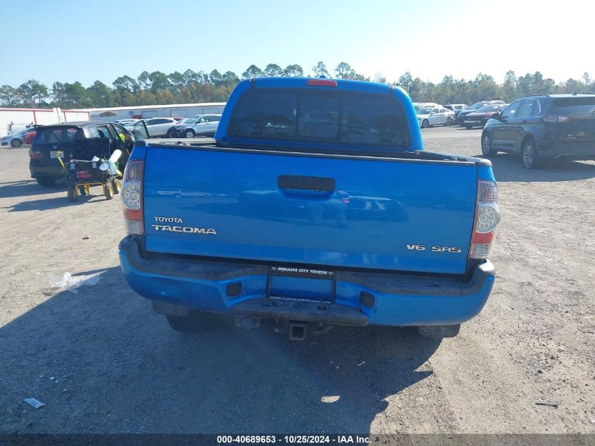 2009 Toyota Tacoma Double Cab VIN: 5TELU42N29Z610321 Lot: 40689653