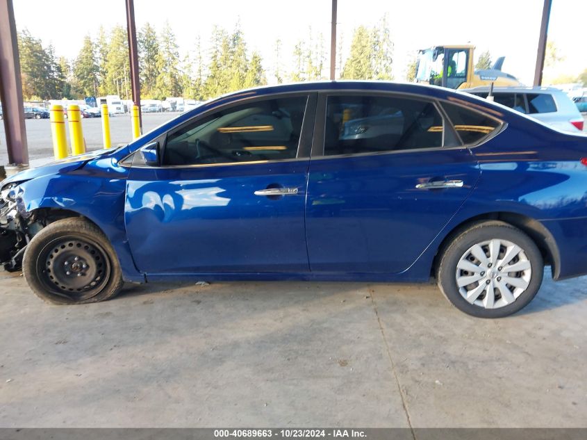 2019 Nissan Sentra S VIN: 3N1AB7AP4KY204878 Lot: 40689663