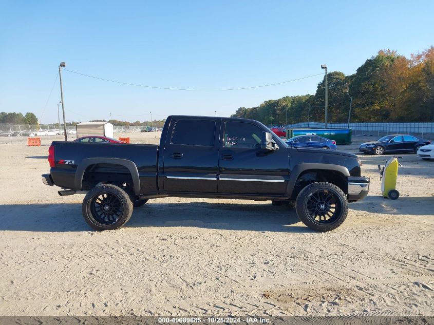 2006 Chevrolet Silverado 1500 Lt3 VIN: 2GCEK13T361141038 Lot: 40689685