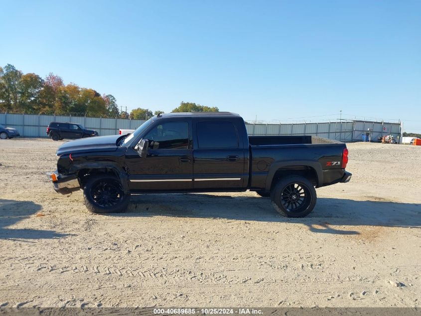 2006 Chevrolet Silverado 1500 Lt3 VIN: 2GCEK13T361141038 Lot: 40689685