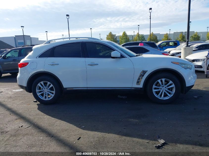 2012 Infiniti Fx35 VIN: JN8AS1MUXCM121024 Lot: 40689703