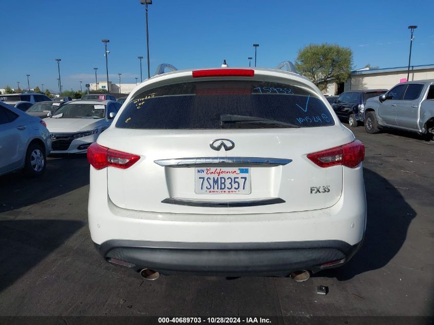 2012 Infiniti Fx35 VIN: JN8AS1MUXCM121024 Lot: 40689703