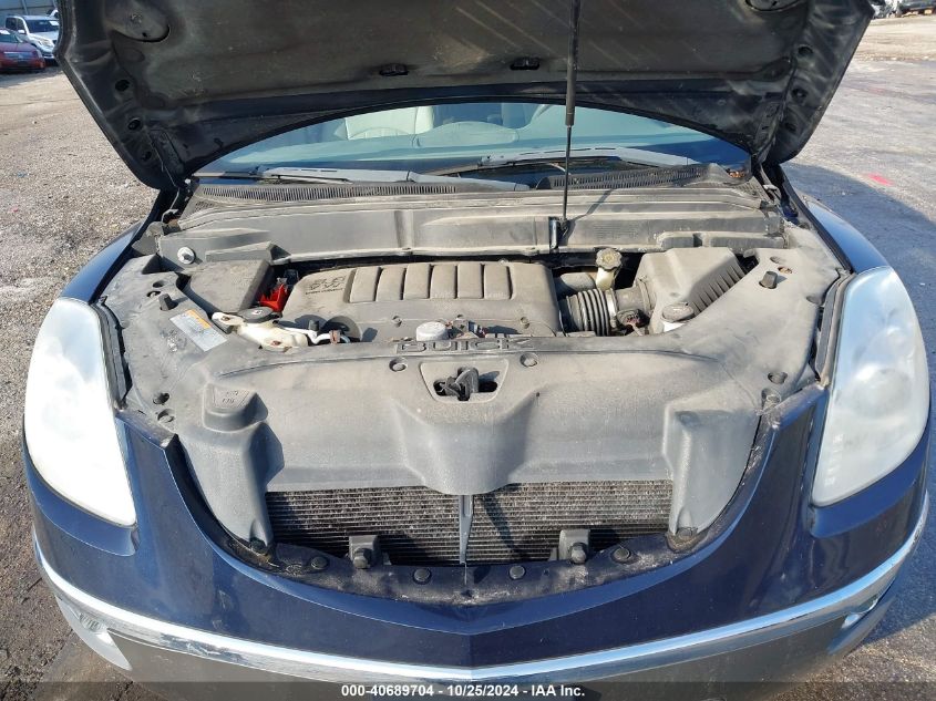 2011 Buick Enclave 1Xl VIN: 5GAKRBED5BJ213305 Lot: 40689704