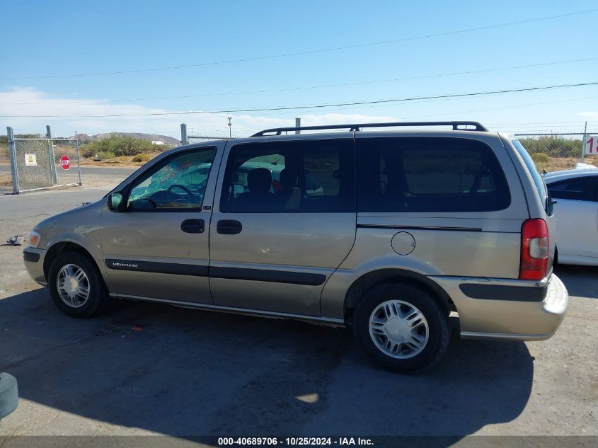 2004 Chevrolet Venture Ls VIN: 1GNDX03E44D190069 Lot: 40689706