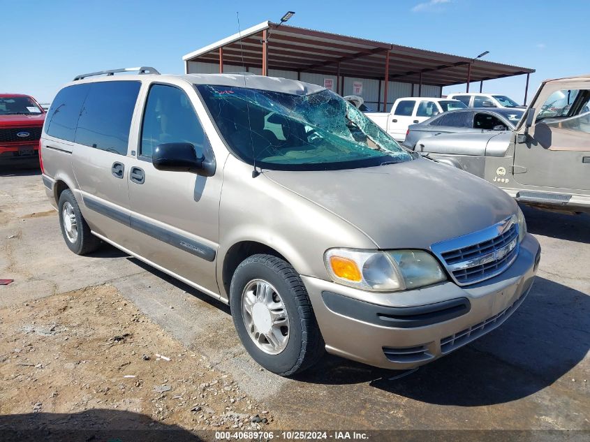 2004 Chevrolet Venture