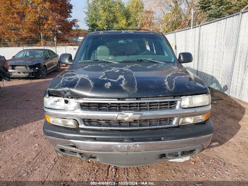 2001 Chevrolet Suburban 1500 Lt VIN: 1GNFK16T31J287171 Lot: 40689723