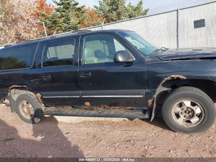 2001 Chevrolet Suburban 1500 Lt VIN: 1GNFK16T31J287171 Lot: 40689723