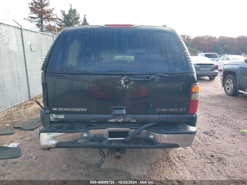 2001 Chevrolet Suburban 1500 Lt VIN: 1GNFK16T31J287171 Lot: 40689723