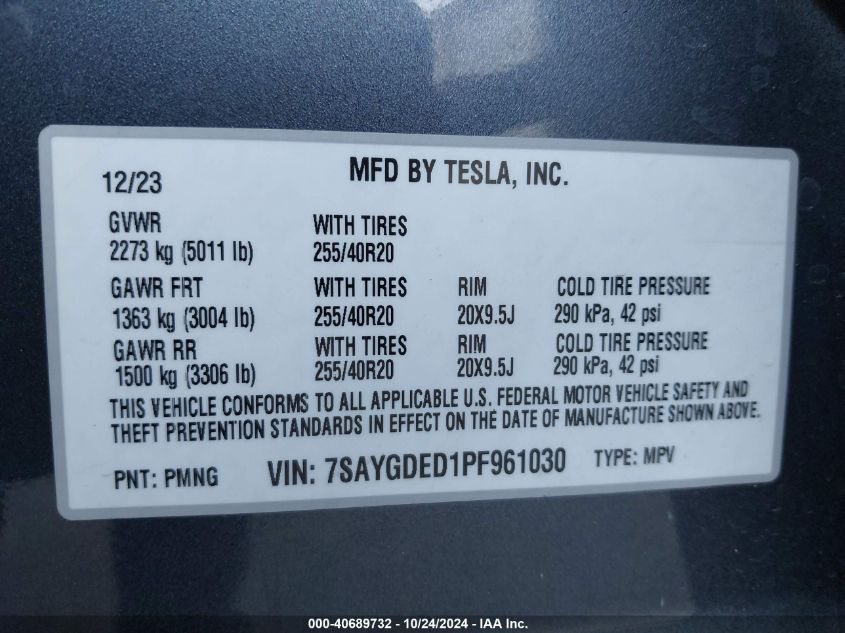 2023 TESLA MODEL Y RWD - 7SAYGDED1PF961030