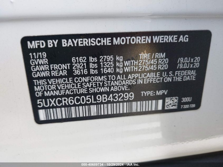 2020 BMW X5 xDrive40I VIN: 5UXCR6C05L9B43299 Lot: 40689734