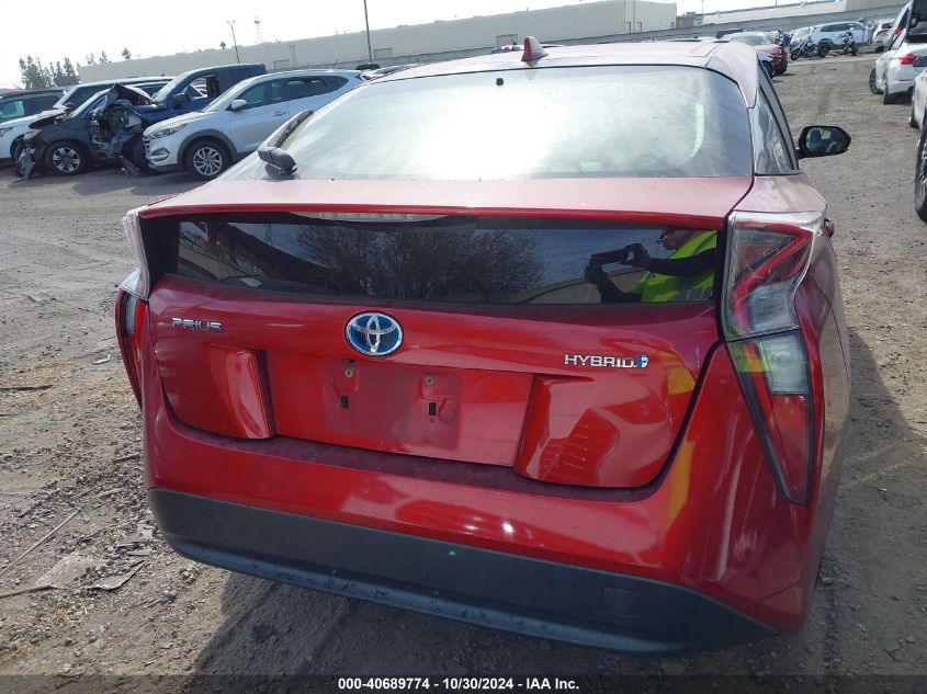 2016 Toyota Prius Two VIN: JTDKBRFU4G3514248 Lot: 40689774