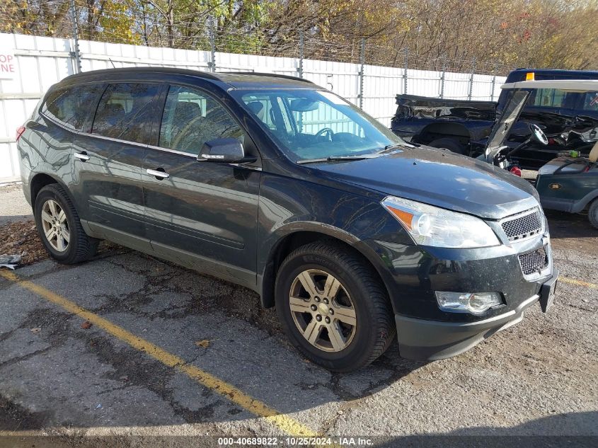 2012 Chevrolet Traverse 1Lt VIN: 1GNKRGED3CJ391752 Lot: 40689822