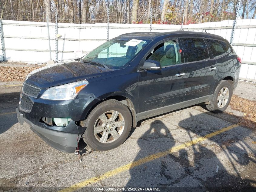 2012 Chevrolet Traverse 1Lt VIN: 1GNKRGED3CJ391752 Lot: 40689822