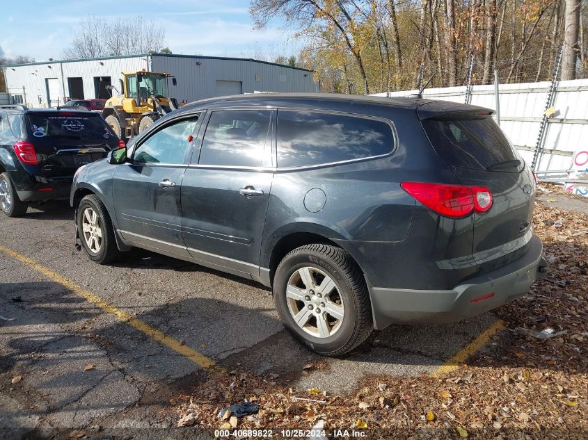 2012 Chevrolet Traverse 1Lt VIN: 1GNKRGED3CJ391752 Lot: 40689822