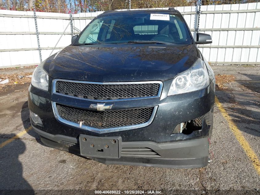 2012 Chevrolet Traverse 1Lt VIN: 1GNKRGED3CJ391752 Lot: 40689822