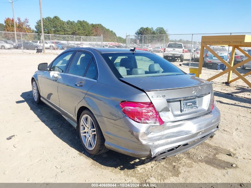 2008 Mercedes-Benz C 350 Sport VIN: WDDGF56X88F191700 Lot: 40689844