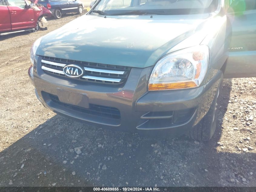 2007 Kia Sportage Lx V6 VIN: KNDJE723177427713 Lot: 40689855