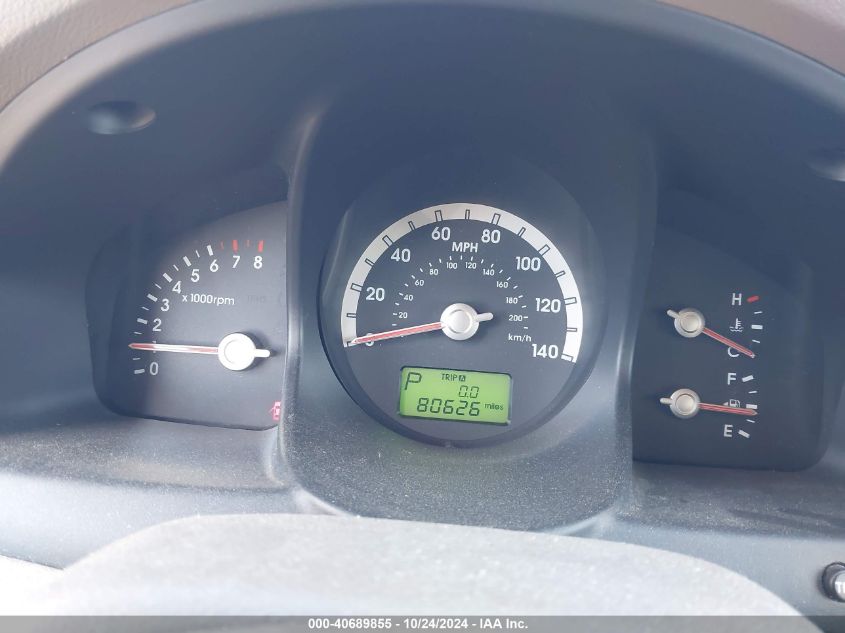 2007 Kia Sportage Lx V6 VIN: KNDJE723177427713 Lot: 40689855