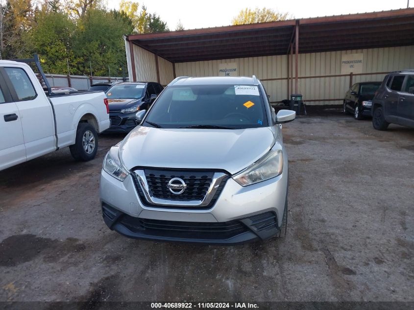 2018 Nissan Kicks Sv VIN: 3N1CP5CUXJL533095 Lot: 40689922