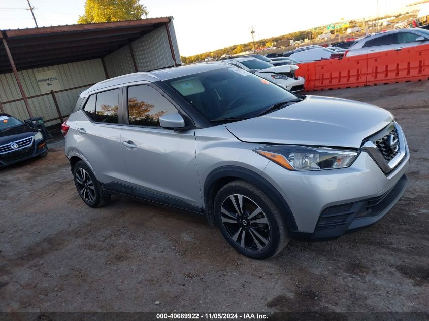 2018 Nissan Kicks Sv VIN: 3N1CP5CUXJL533095 Lot: 40689922