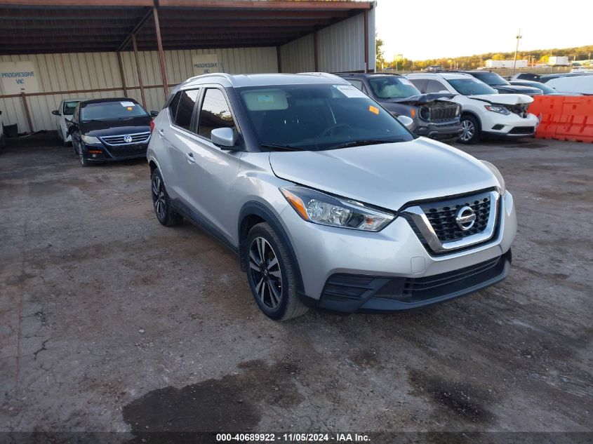 2018 Nissan Kicks Sv VIN: 3N1CP5CUXJL533095 Lot: 40689922