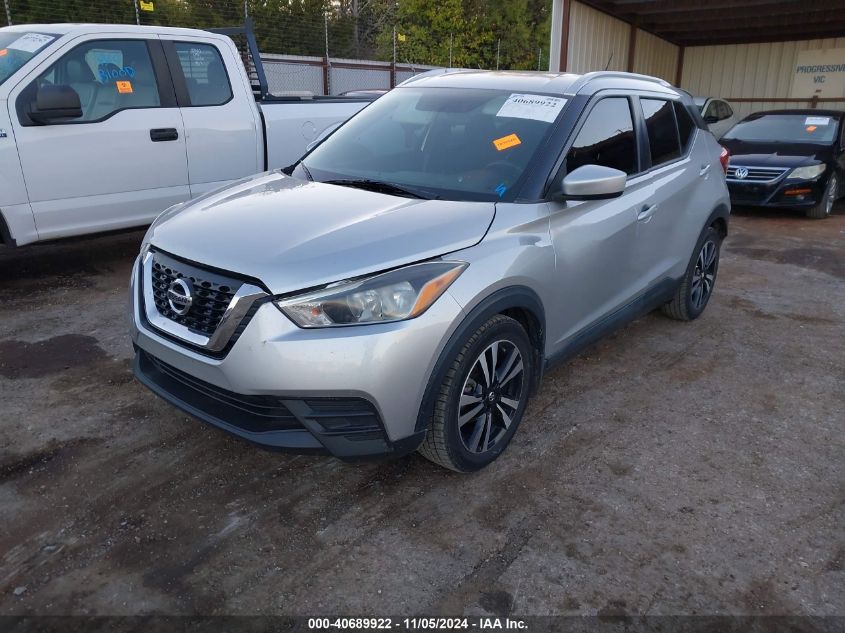 2018 Nissan Kicks Sv VIN: 3N1CP5CUXJL533095 Lot: 40689922