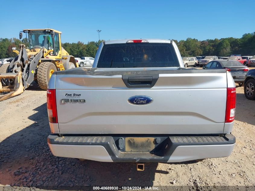 2016 Ford F-150 Xl VIN: 1FTEX1EP2GFC45130 Lot: 40689930