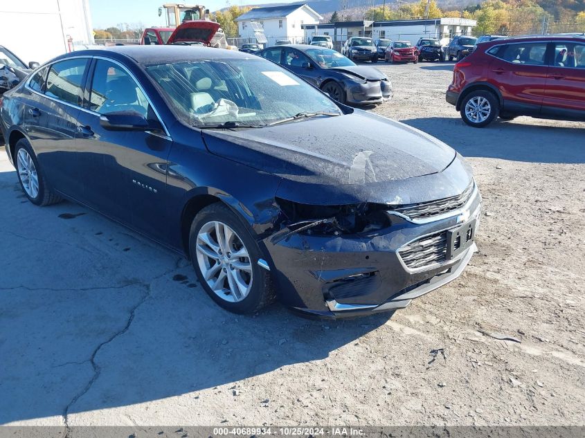 2017 Chevrolet Malibu 1Lt VIN: 1G1ZE5ST8HF124371 Lot: 40689934