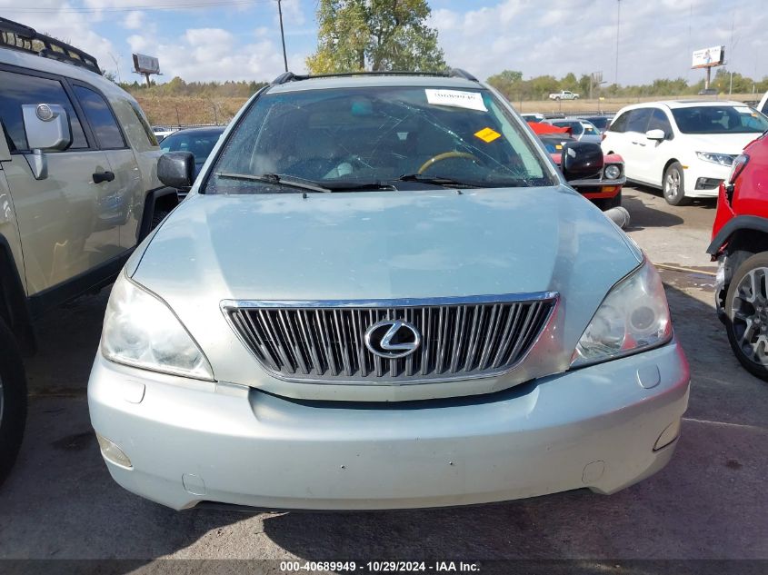 2007 Lexus Rx 350 VIN: 2T2HK31U27C040818 Lot: 40689949