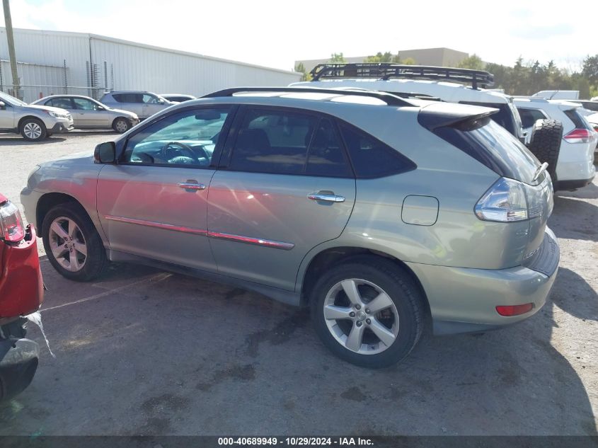 2007 Lexus Rx 350 VIN: 2T2HK31U27C040818 Lot: 40689949