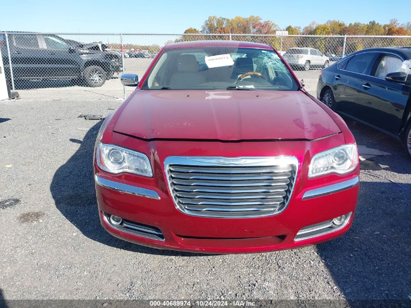 2012 Chrysler 300C VIN: 2C3CCAET4CH285075 Lot: 40689974