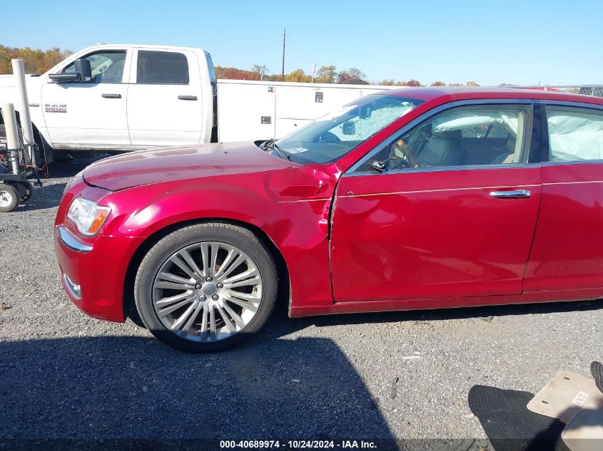 2012 Chrysler 300C VIN: 2C3CCAET4CH285075 Lot: 40689974