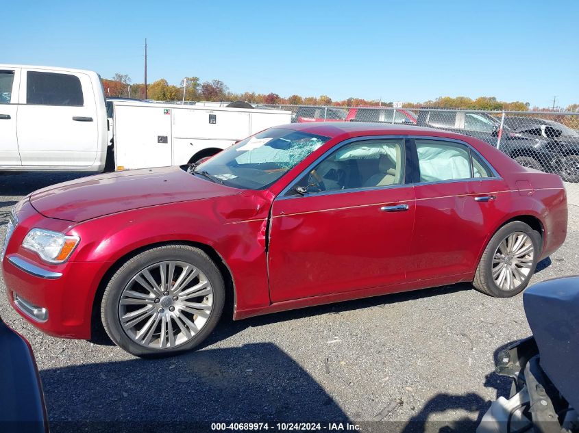 2012 Chrysler 300C VIN: 2C3CCAET4CH285075 Lot: 40689974