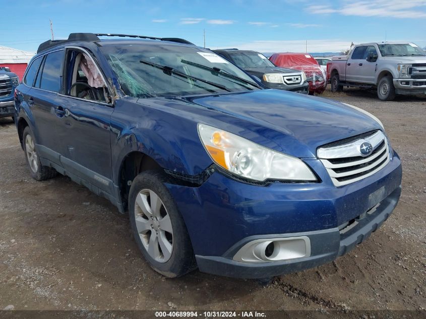 2011 Subaru Outback