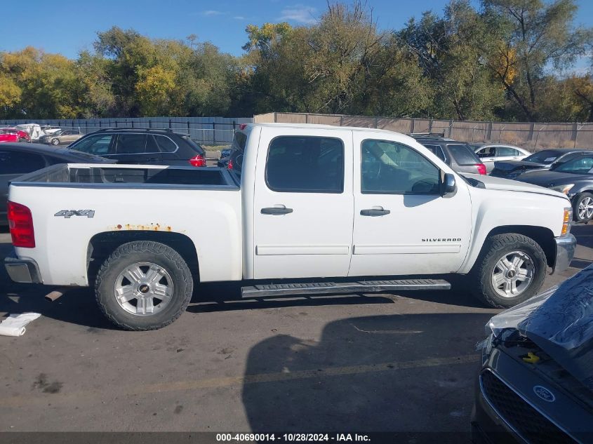 2012 Chevrolet Silverado 1500 K1500 Ls VIN: 3GCPKREA2CG265632 Lot: 40690014