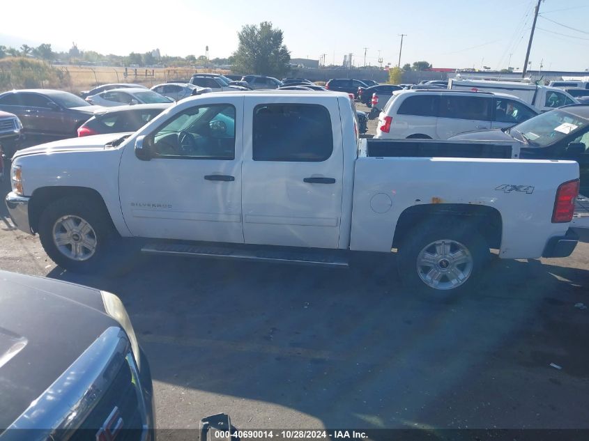 2012 Chevrolet Silverado 1500 K1500 Ls VIN: 3GCPKREA2CG265632 Lot: 40690014