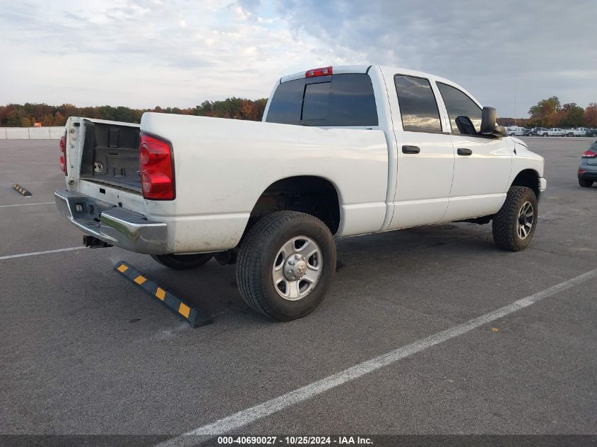 2009 Dodge Ram 2500 VIN: 3D7KS28L79G566118 Lot: 40690027