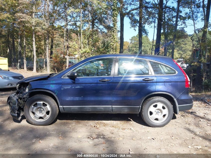 2011 Honda Cr-V Lx VIN: 5J6RE4H32BL003346 Lot: 40690035