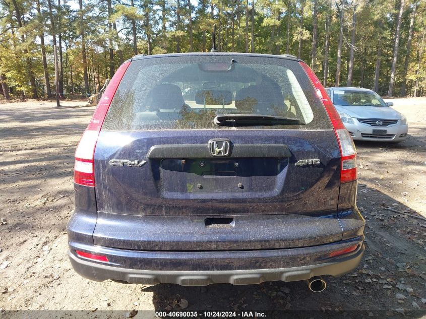 2011 Honda Cr-V Lx VIN: 5J6RE4H32BL003346 Lot: 40690035