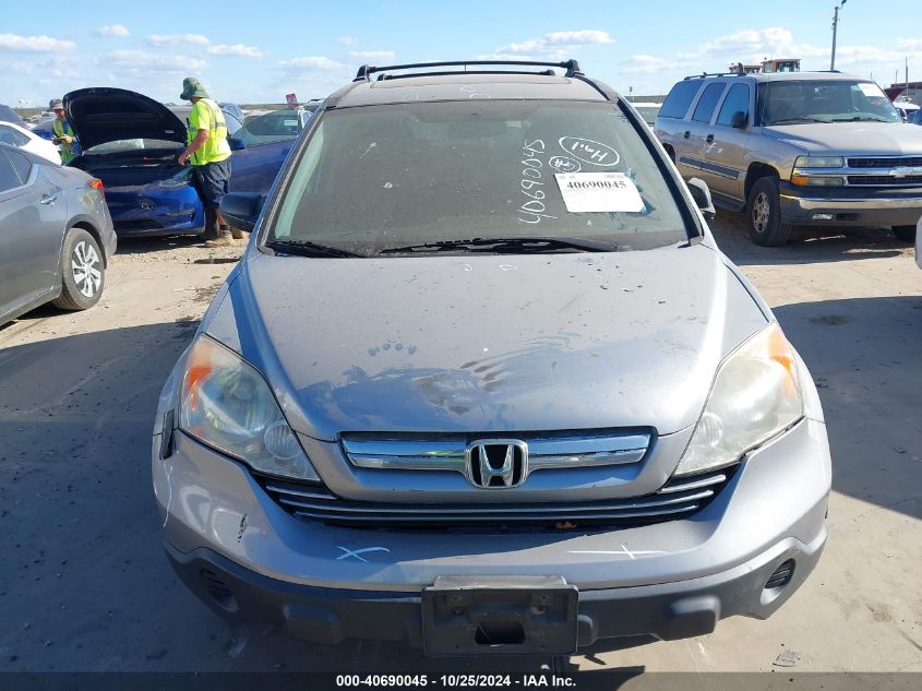 2008 Honda Cr-V Ex VIN: 5J6RE48588L006066 Lot: 40690045